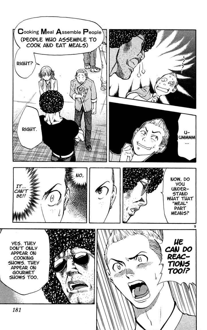 Page 9 Chapter 133 Yakitate!! Japan