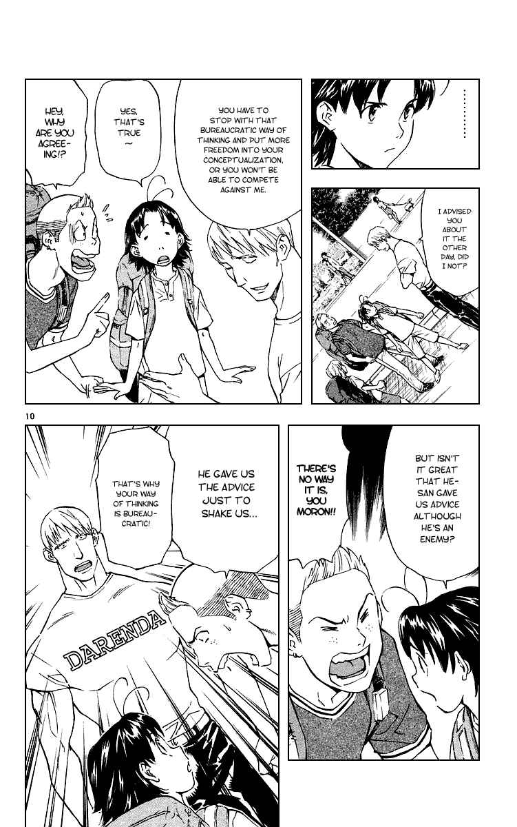 Page 10 Chapter 182 Yakitate!! Japan