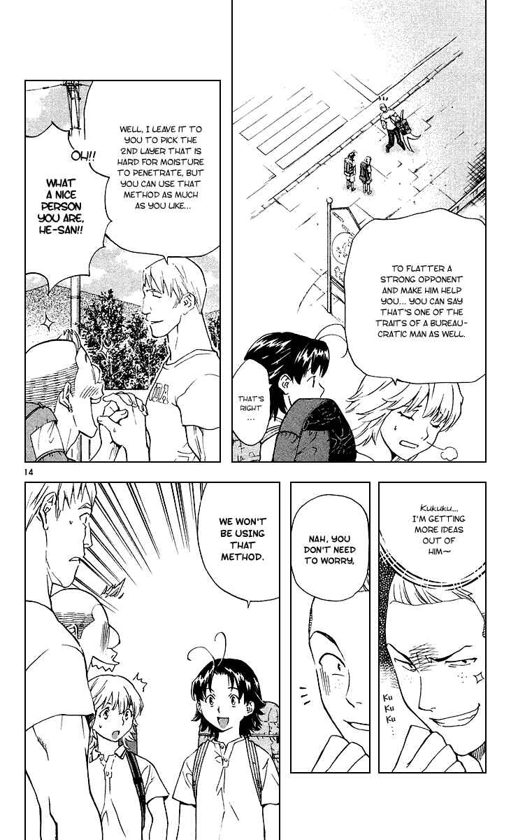 Page 14 Chapter 182 Yakitate!! Japan