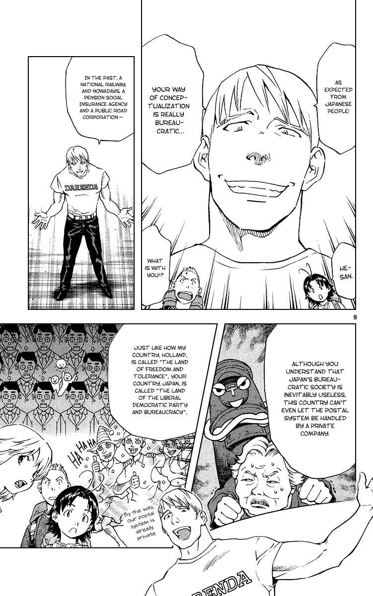 Page 9 Chapter 182 Yakitate!! Japan