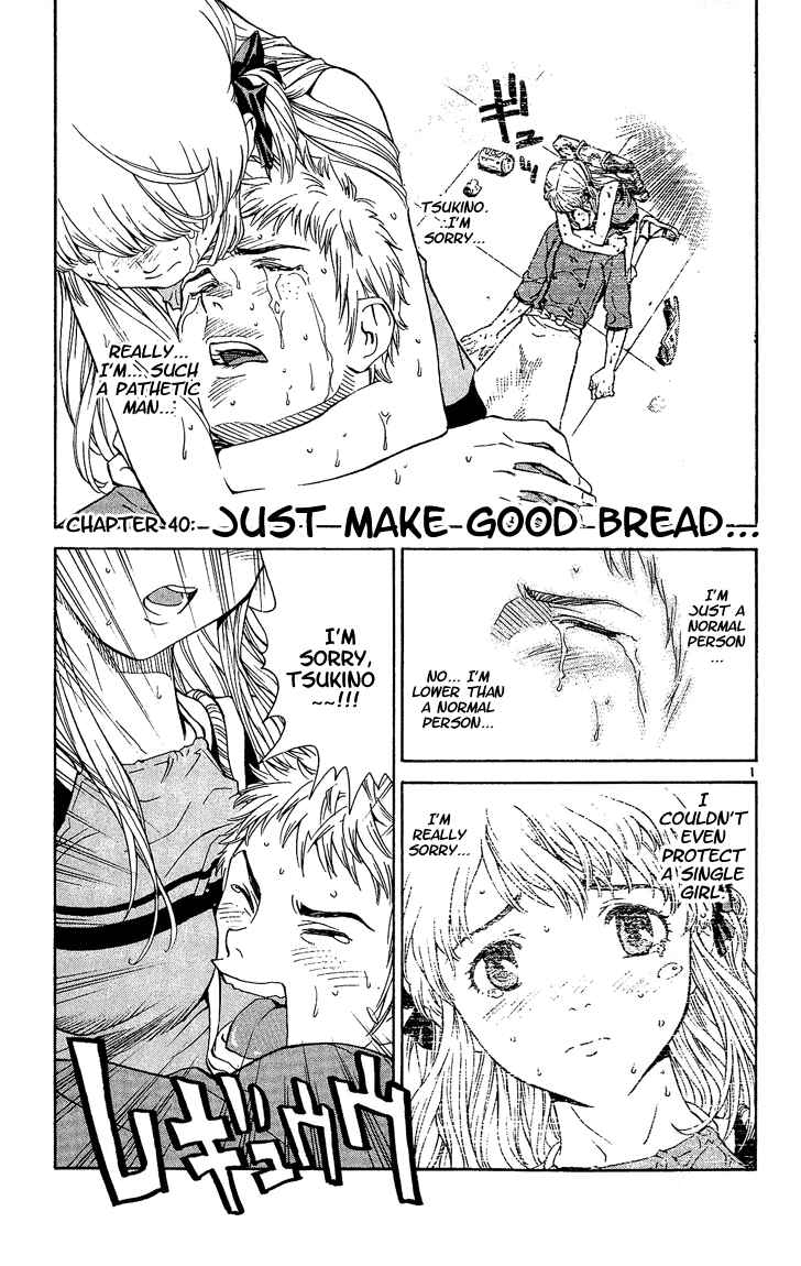 Page 1 Chapter 40 Yakitate!! Japan