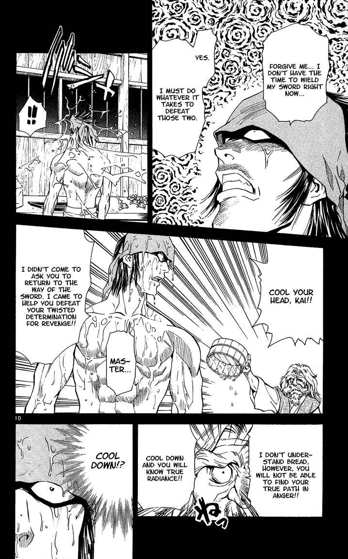 Page 10 Chapter 40 Yakitate!! Japan