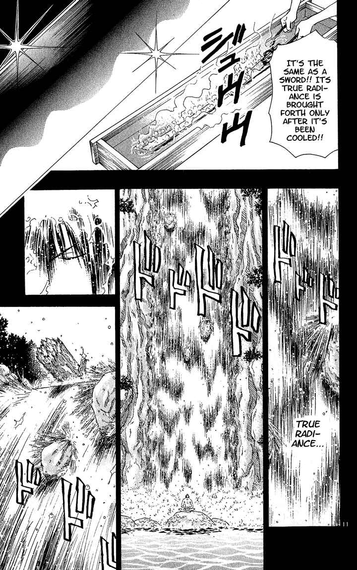 Page 11 Chapter 40 Yakitate!! Japan