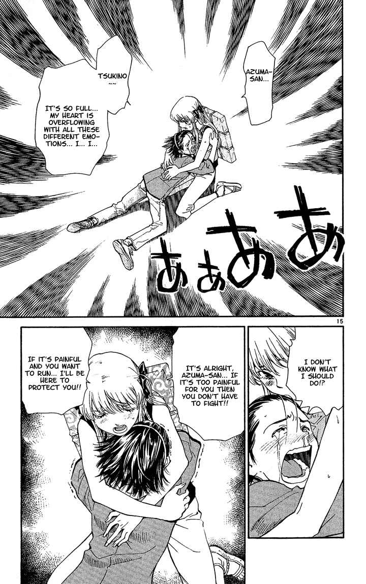 Page 15 Chapter 40 Yakitate!! Japan