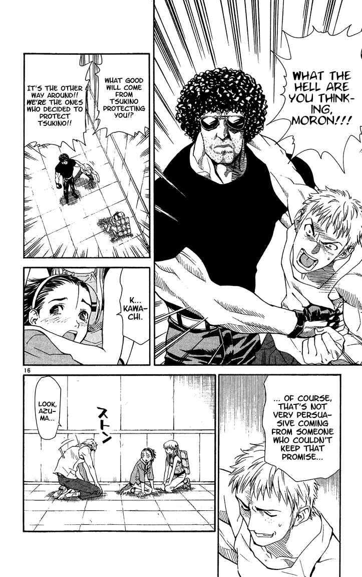 Page 16 Chapter 40 Yakitate!! Japan