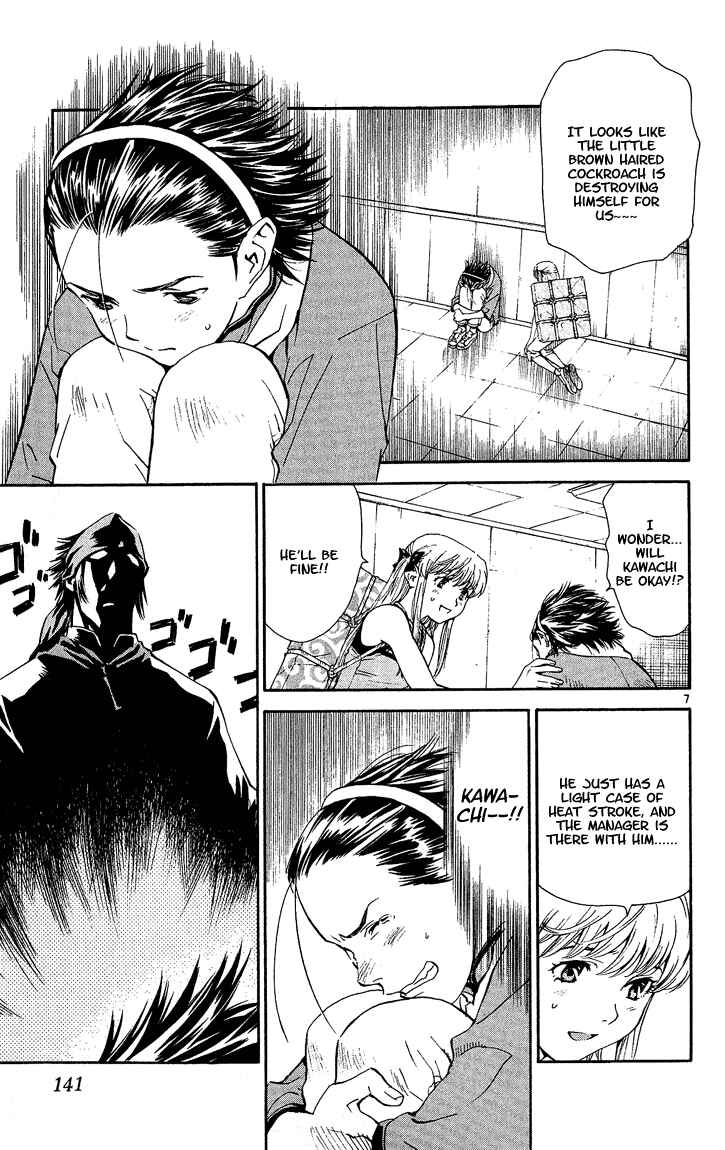 Page 7 Chapter 40 Yakitate!! Japan