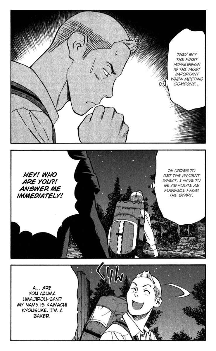 Page 3 Chapter 218 Yakitate!! Japan