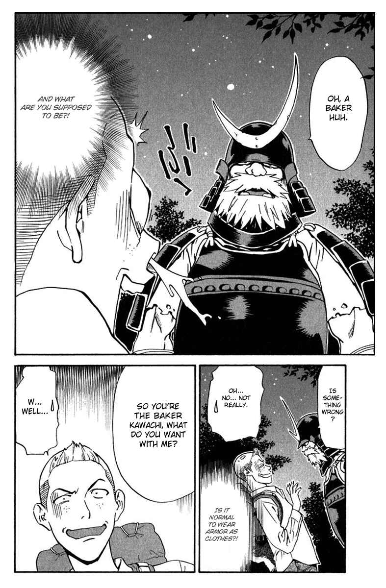 Page 4 Chapter 218 Yakitate!! Japan