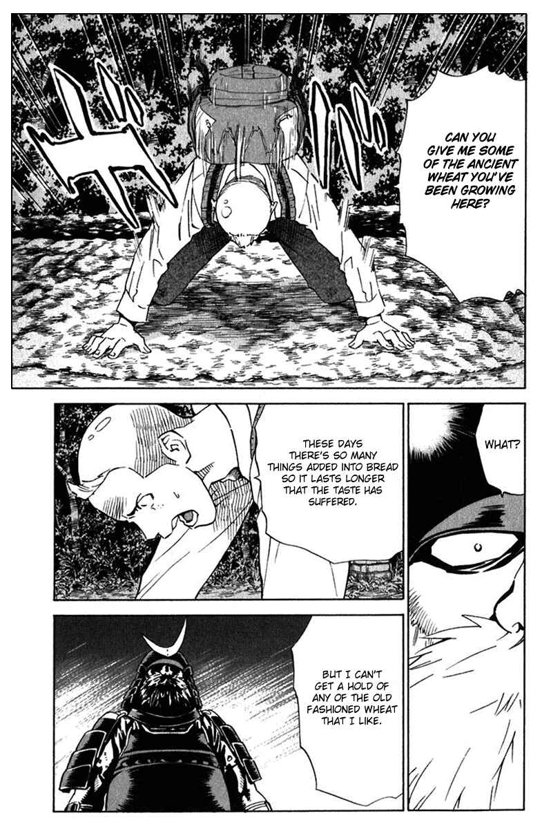 Page 5 Chapter 218 Yakitate!! Japan