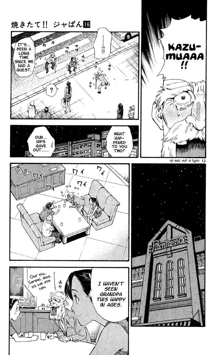 Page 13 Chapter 141 Yakitate!! Japan