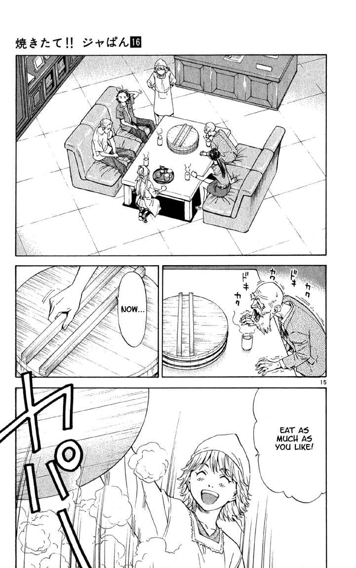 Page 15 Chapter 141 Yakitate!! Japan