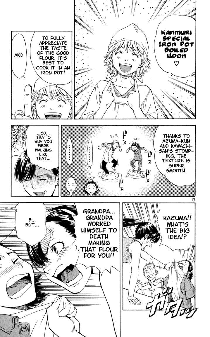 Page 17 Chapter 141 Yakitate!! Japan