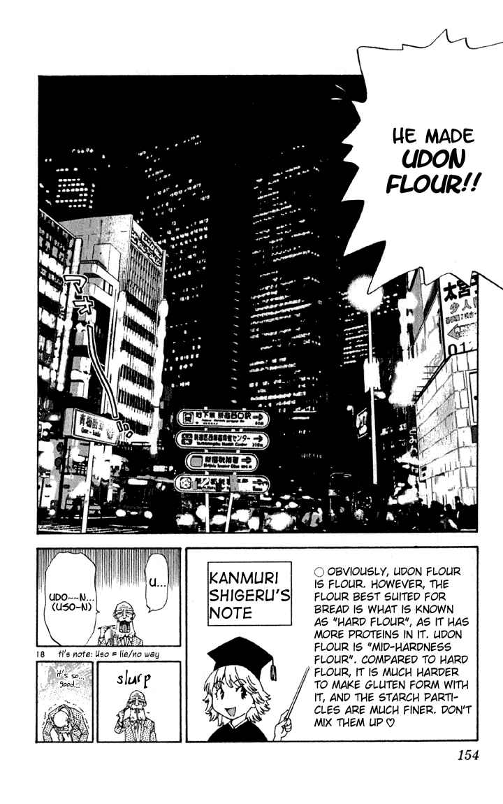 Page 18 Chapter 141 Yakitate!! Japan