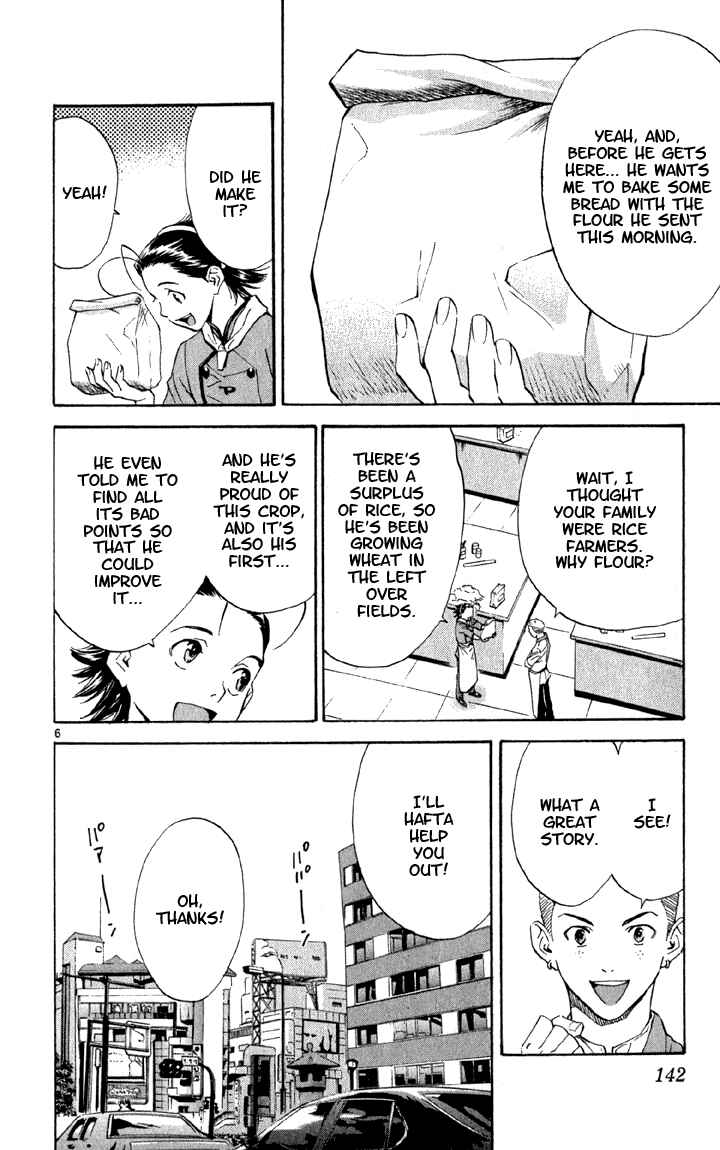 Page 6 Chapter 141 Yakitate!! Japan