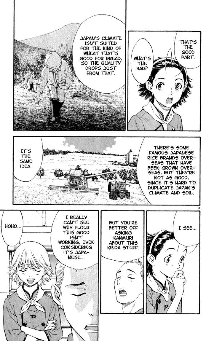 Page 9 Chapter 141 Yakitate!! Japan
