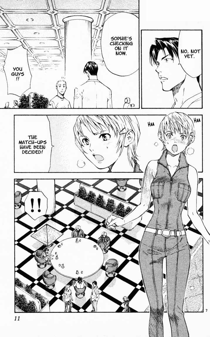Page 12 Chapter 85 Yakitate!! Japan