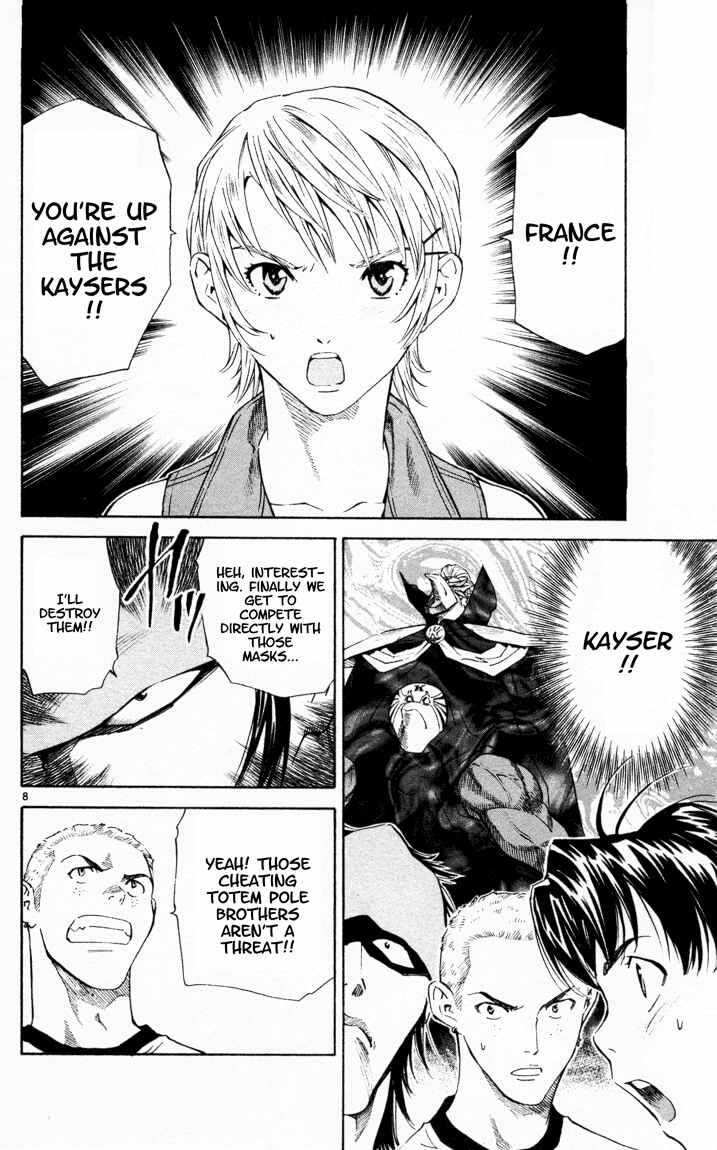Page 13 Chapter 85 Yakitate!! Japan