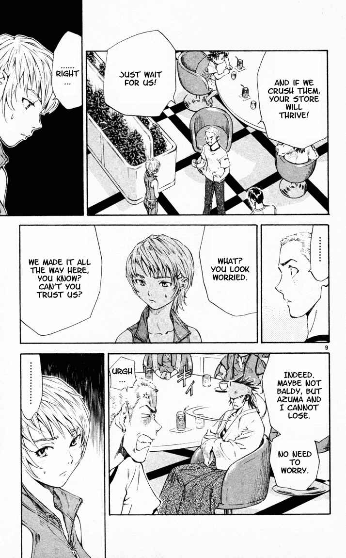 Page 14 Chapter 85 Yakitate!! Japan