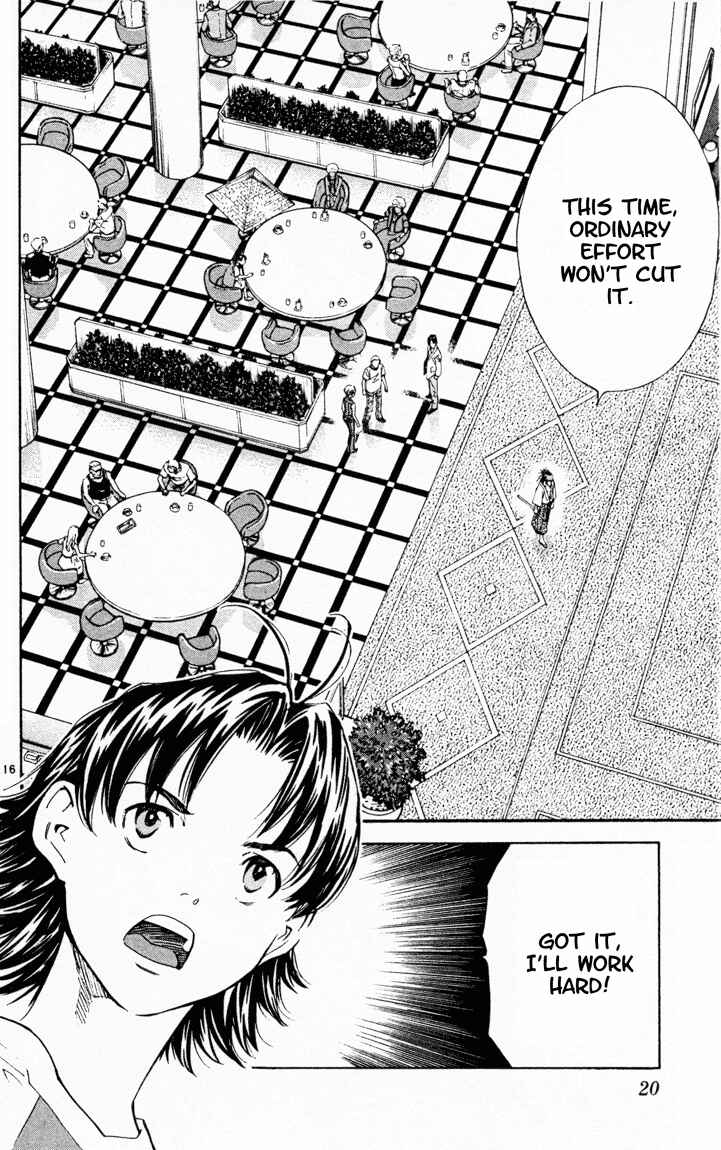 Page 21 Chapter 85 Yakitate!! Japan