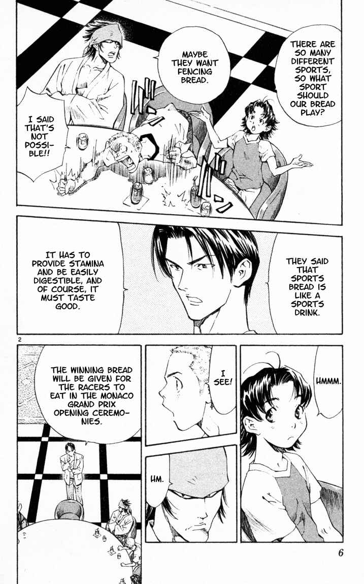 Page 7 Chapter 85 Yakitate!! Japan