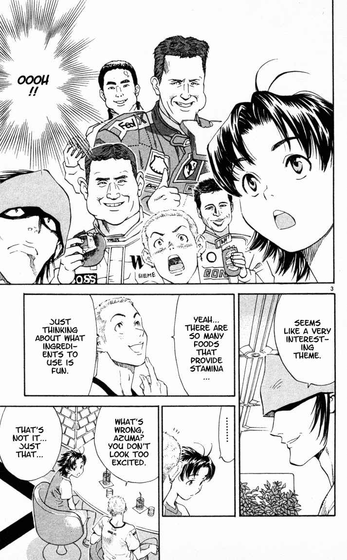 Page 8 Chapter 85 Yakitate!! Japan