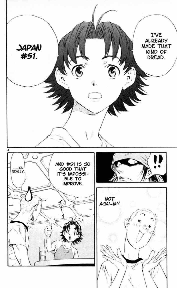 Page 9 Chapter 85 Yakitate!! Japan