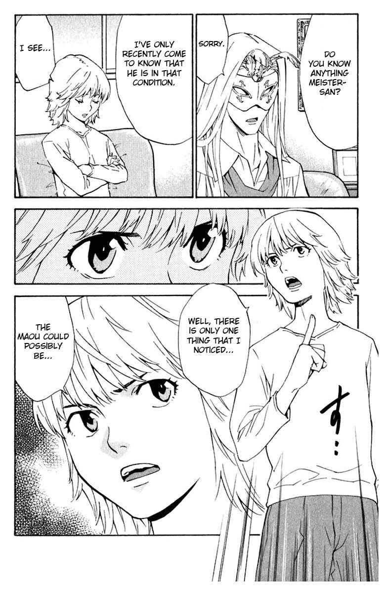 Page 10 Chapter 216 Yakitate!! Japan