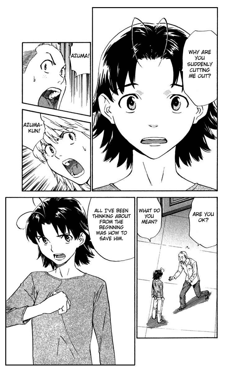 Page 16 Chapter 216 Yakitate!! Japan