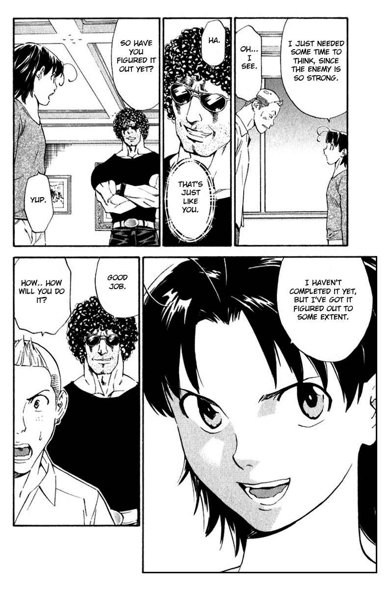 Page 17 Chapter 216 Yakitate!! Japan