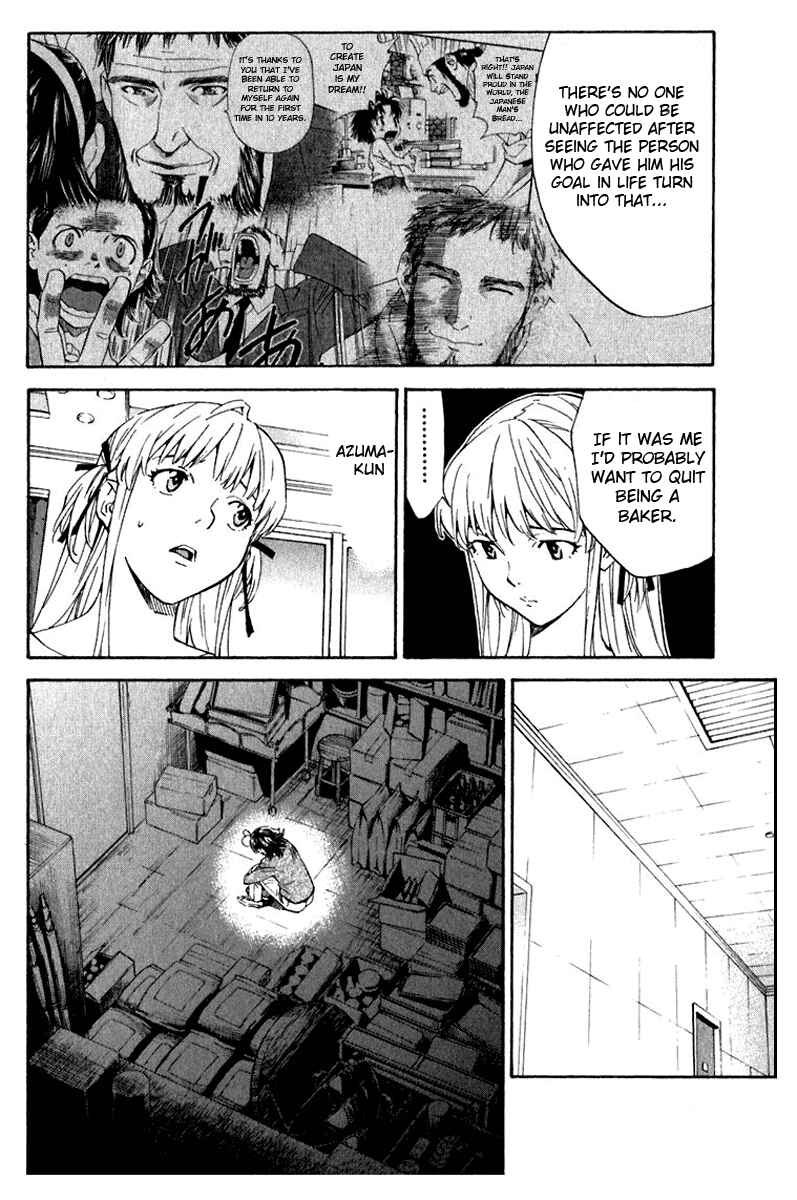 Page 7 Chapter 216 Yakitate!! Japan