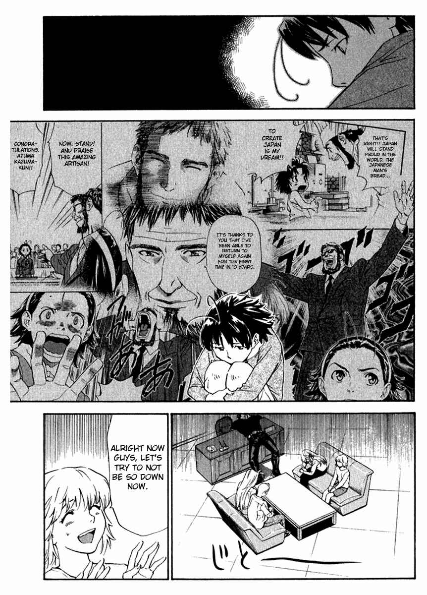 Page 8 Chapter 216 Yakitate!! Japan