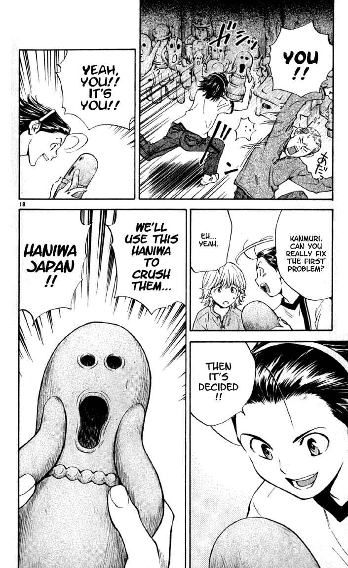 Page 18 Chapter 136 Yakitate!! Japan