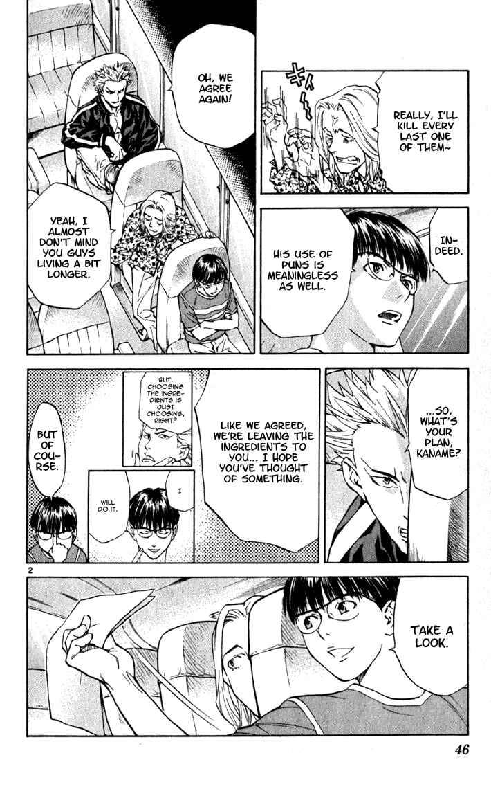 Page 2 Chapter 136 Yakitate!! Japan
