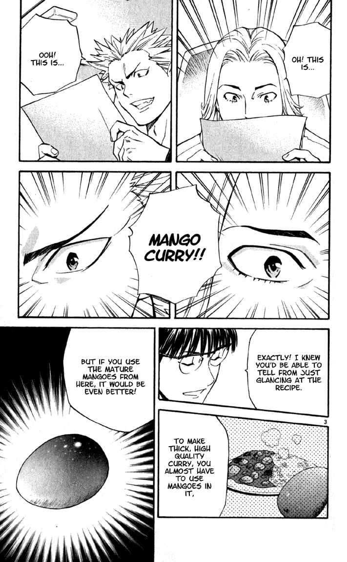 Page 3 Chapter 136 Yakitate!! Japan