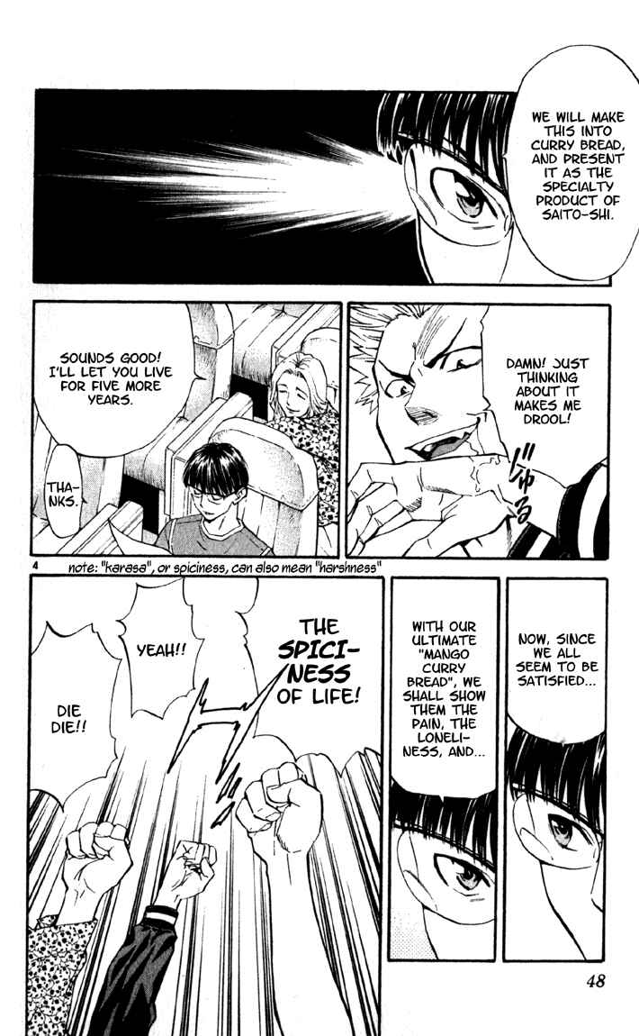 Page 4 Chapter 136 Yakitate!! Japan