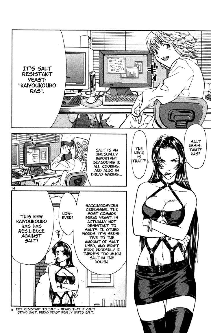 Page 14 Chapter 45 Yakitate!! Japan