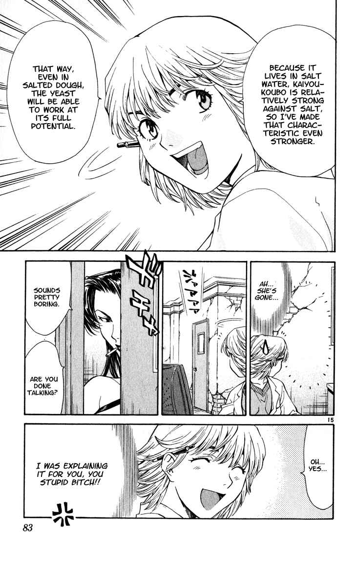 Page 15 Chapter 45 Yakitate!! Japan