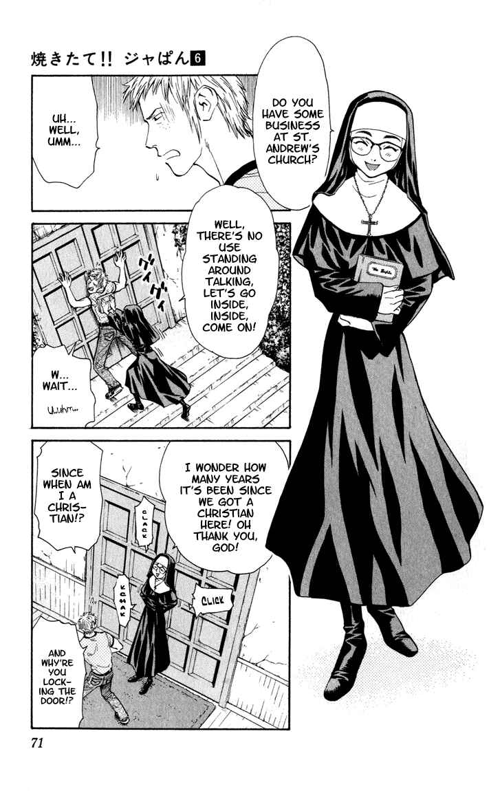 Page 3 Chapter 45 Yakitate!! Japan