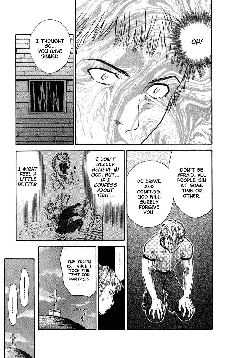 Page 5 Chapter 45 Yakitate!! Japan