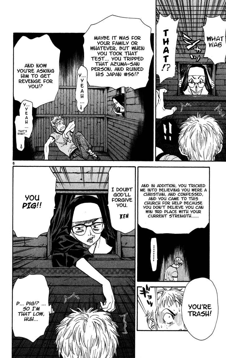 Page 6 Chapter 45 Yakitate!! Japan