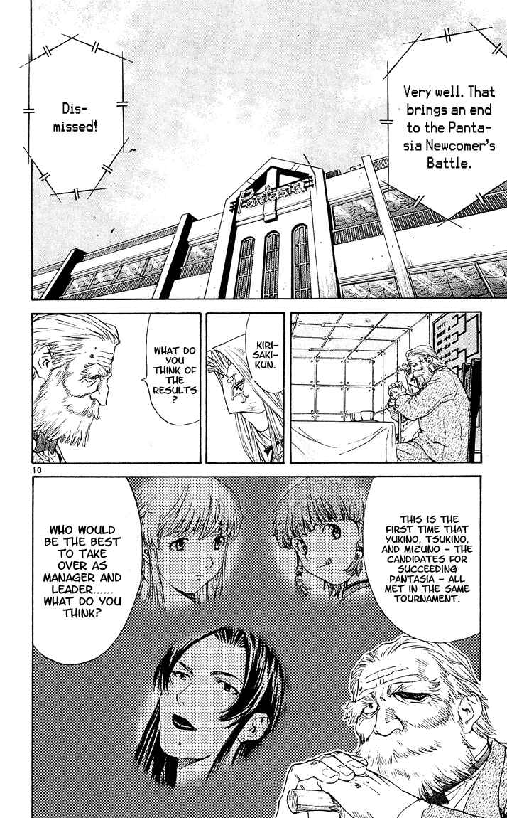 Page 10 Chapter 53 Yakitate!! Japan