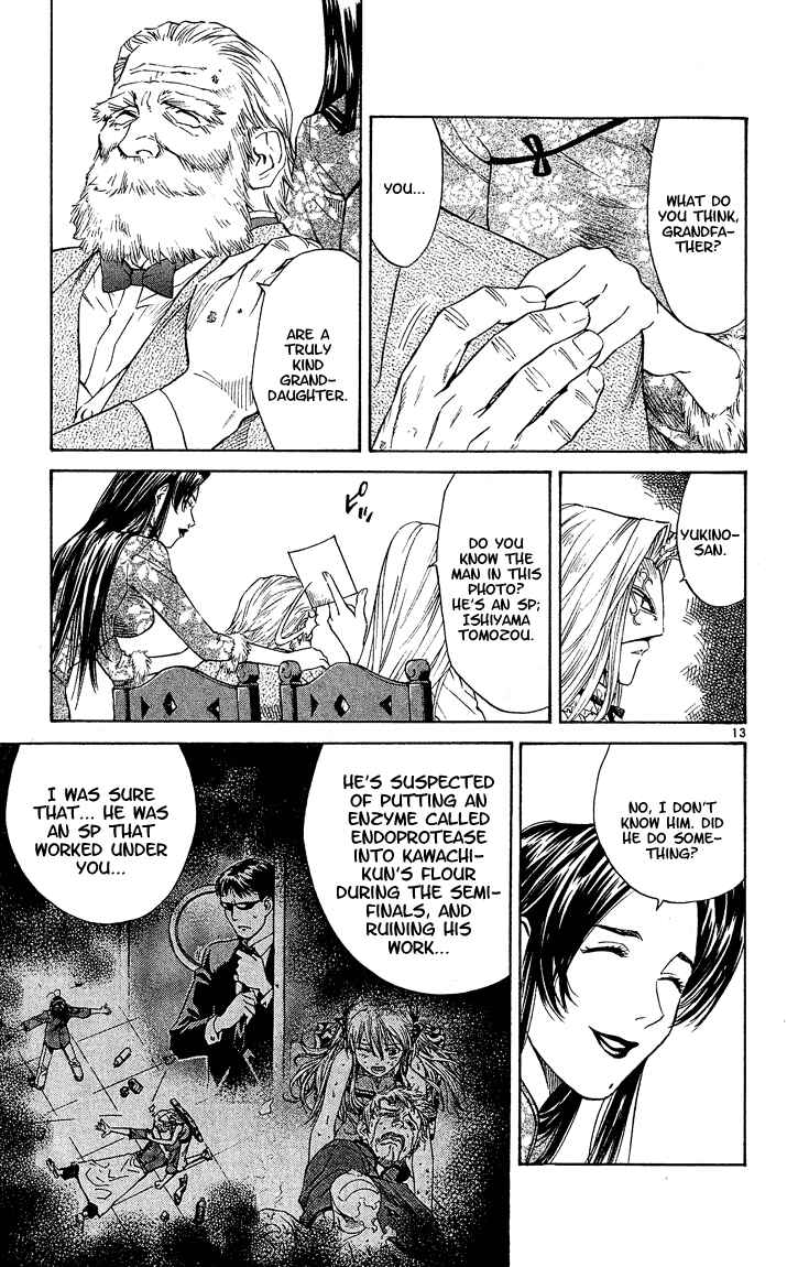 Page 13 Chapter 53 Yakitate!! Japan