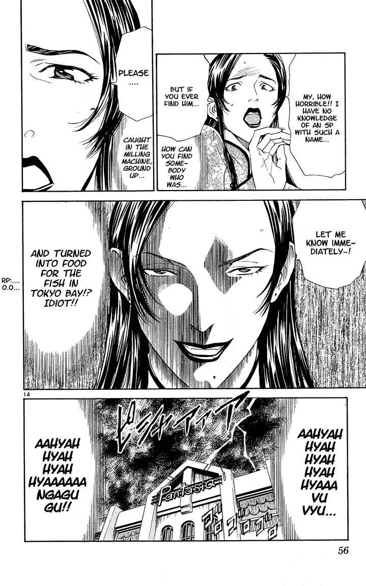 Page 14 Chapter 53 Yakitate!! Japan