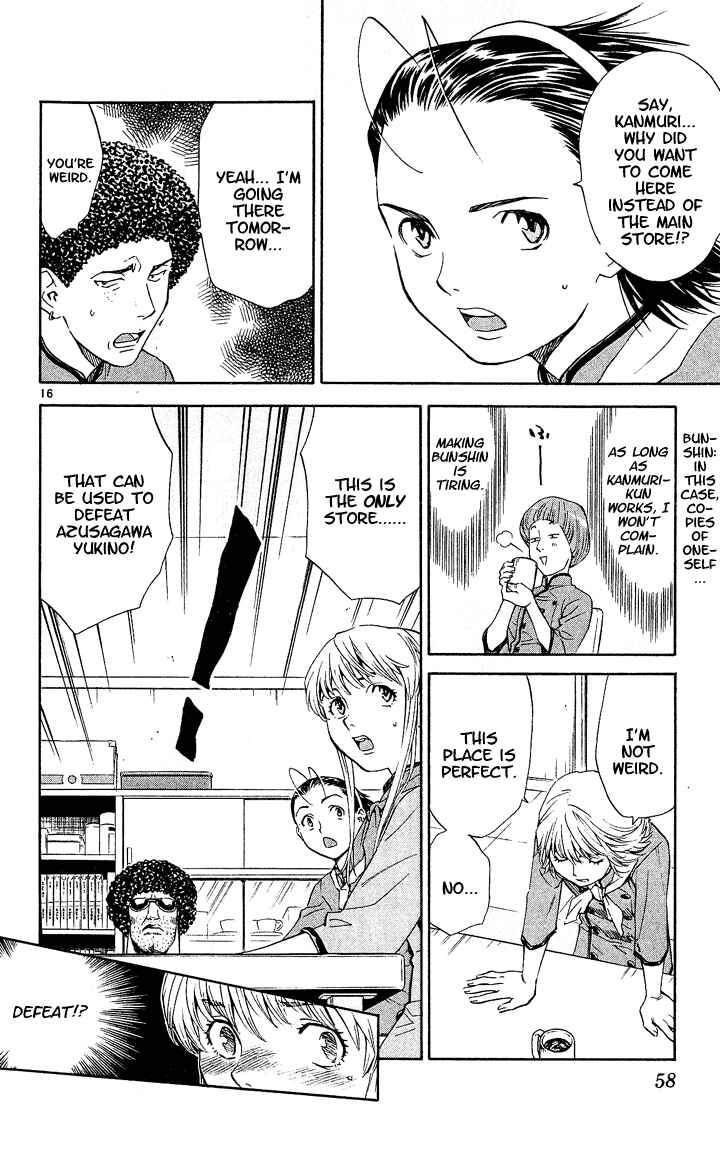 Page 16 Chapter 53 Yakitate!! Japan