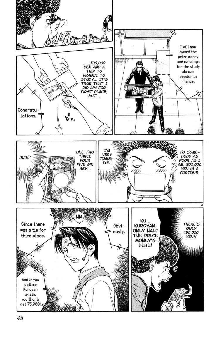 Page 3 Chapter 53 Yakitate!! Japan