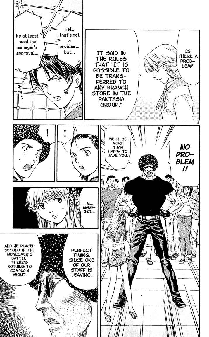 Page 9 Chapter 53 Yakitate!! Japan