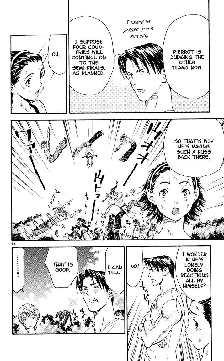 Page 13 Chapter 84 Yakitate!! Japan