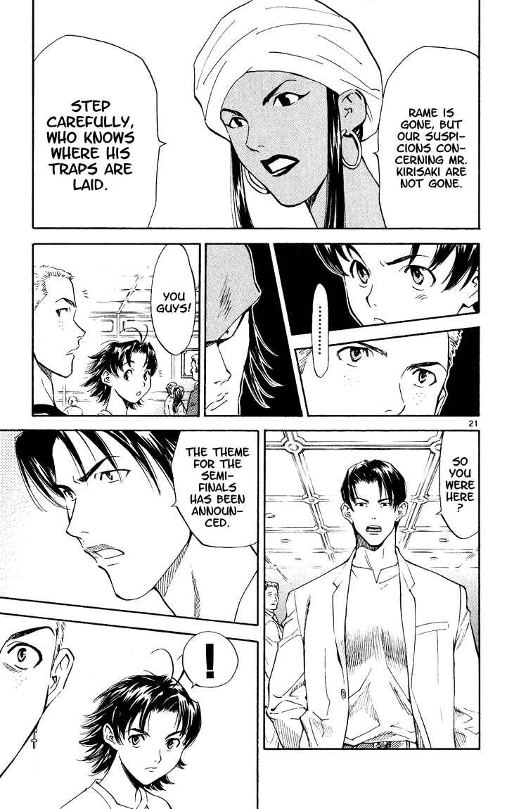 Page 20 Chapter 84 Yakitate!! Japan