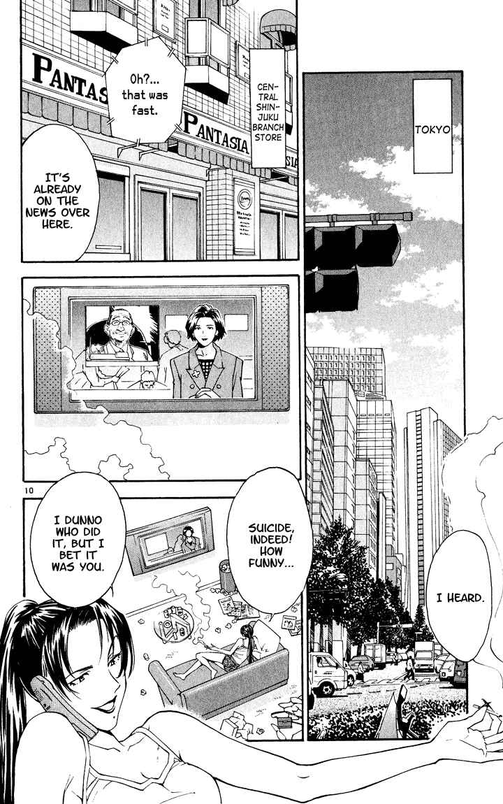 Page 9 Chapter 84 Yakitate!! Japan
