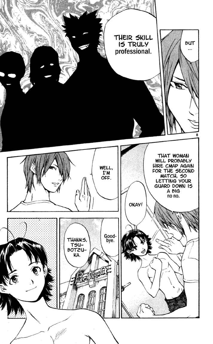 Page 13 Chapter 134 Yakitate!! Japan
